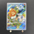 Castform Sunny Form AR 067/064 Pokemon card Paradise Dragona sv7a (1.NM) - JariseStore