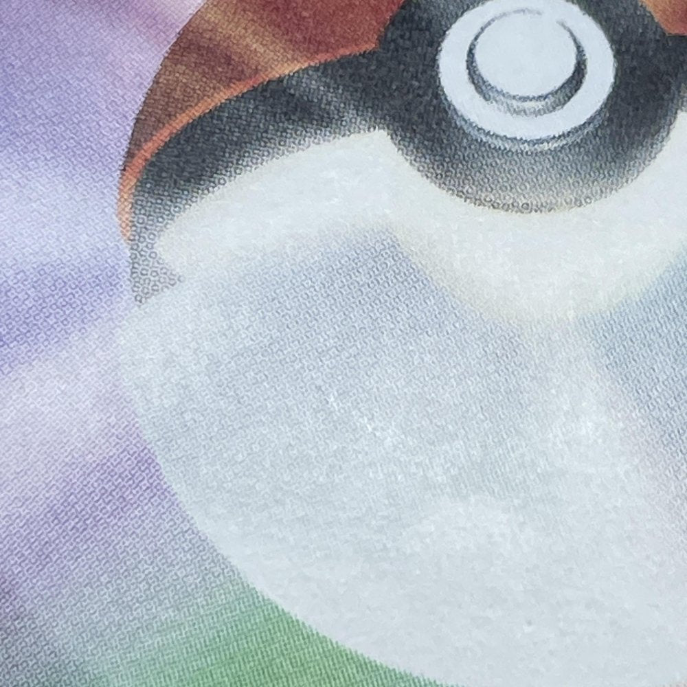 Castform Sunny Form AR 067/064 Pokemon card Paradise Dragona sv7a (1.NM) - JariseStore
