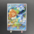Castform Sunny Form AR 067/064 Pokemon card Paradise Dragona sv7a (1.NM) - JariseStore