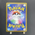 Castform Sunny Form AR 067/064 Pokemon card Paradise Dragona sv7a (1.NM) - JariseStore