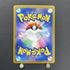 Castform Sunny Form AR 067/064 Pokemon card Paradise Dragona sv7a (2.LP) - JariseStore