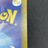 Castform Sunny Form AR 067/064 Pokemon card Triplet Beat sv1a (1.NM) - JariseStore