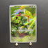 Caterpie AR 172/165 Pokemon card Pokemon 151 sv2a Japanese (1.NM) - JariseStore