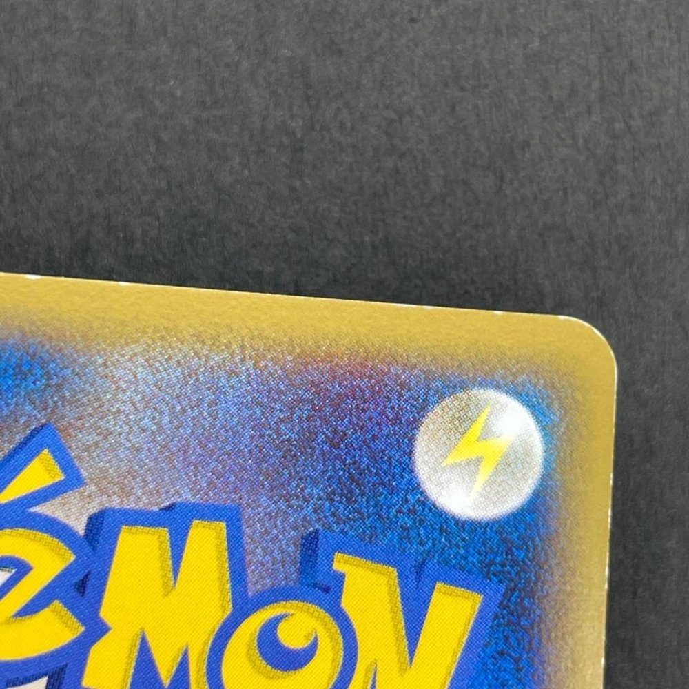 Celebi 037/080 Pokemon card Clash at the Summit L3 (2.LP) - JariseStore