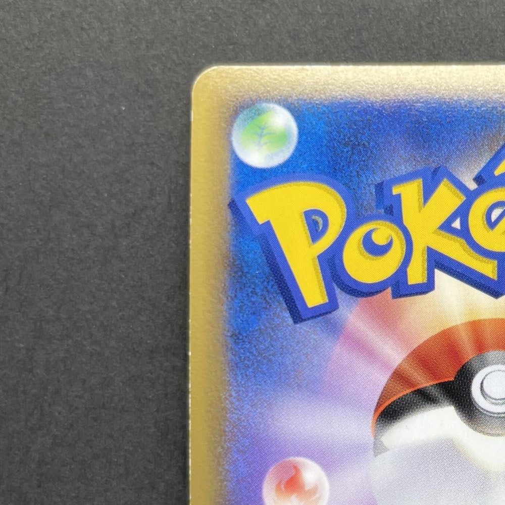 Celebi 037/080 Pokemon card Clash at the Summit L3 (2.LP) - JariseStore