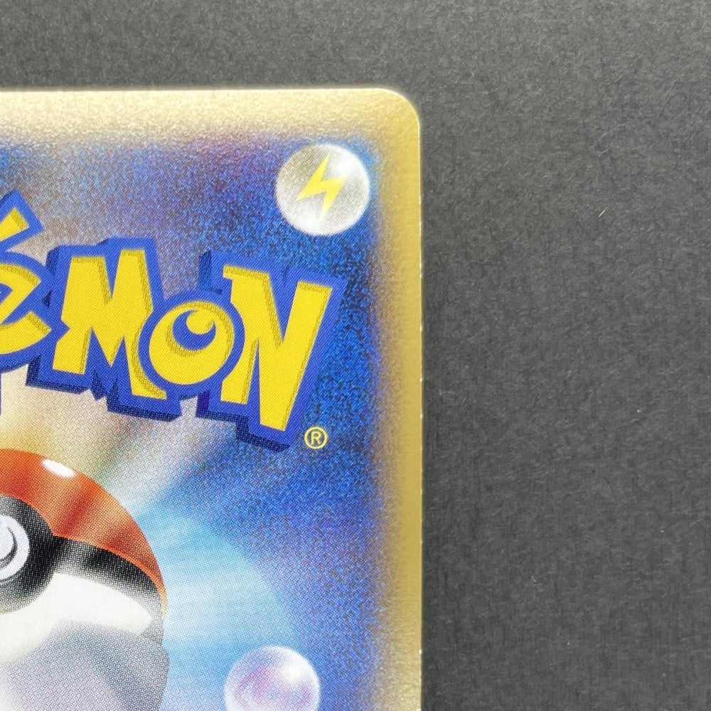 Celebi 037/080 Pokemon card Clash at the Summit L3 (2.LP) - JariseStore