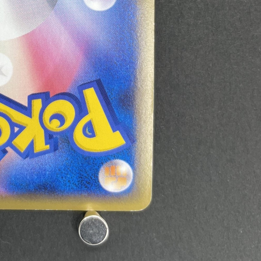 Celebi 037/080 Pokemon card Clash at the Summit L3 (2.LP) - JariseStore