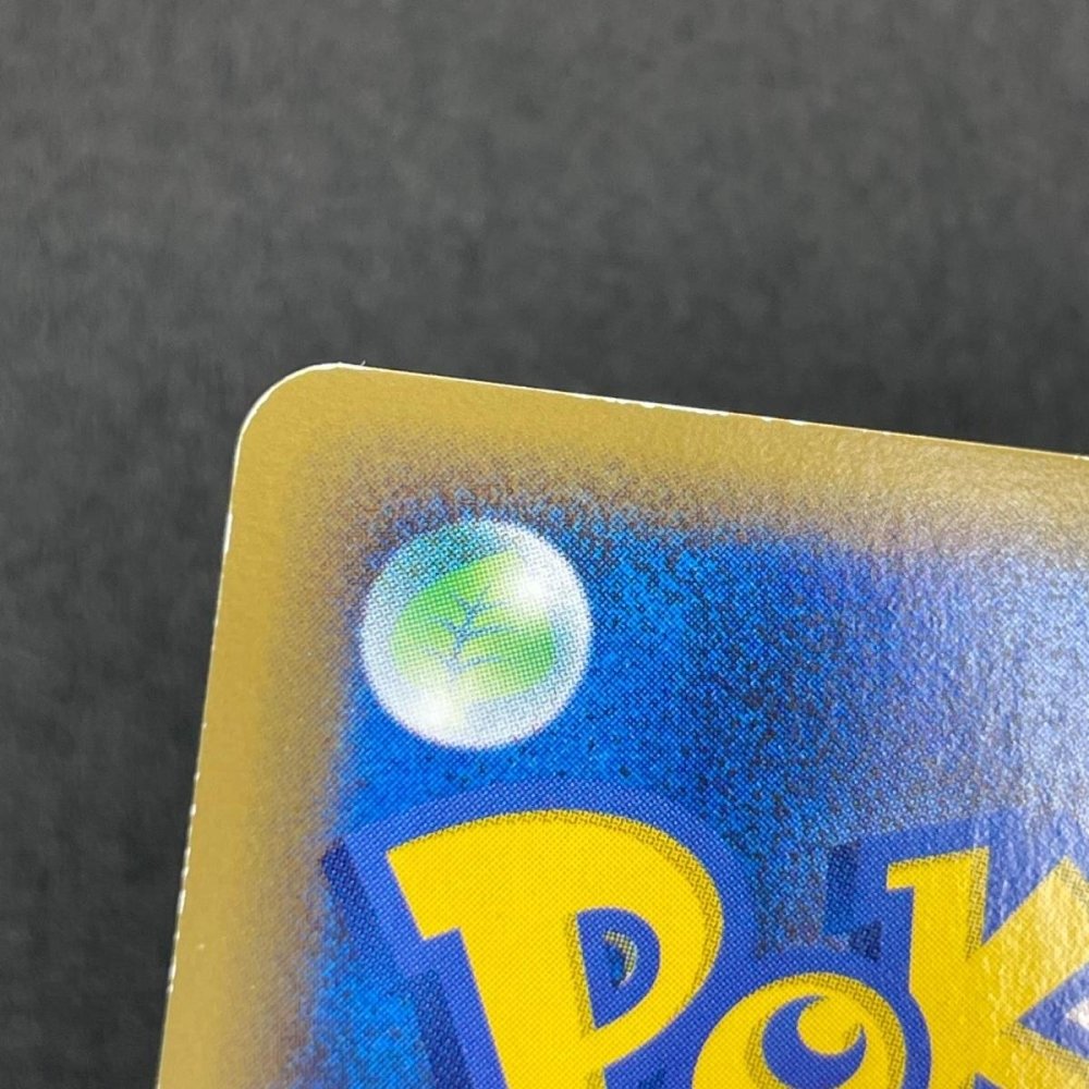 Celebi 037/080 Pokemon card Clash at the Summit L3 (2.LP) - JariseStore