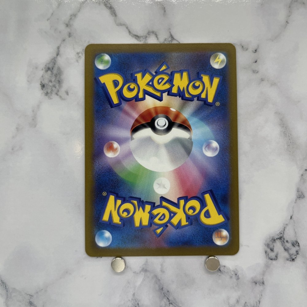 Celebi V SR 071/070 Pokemon card Jet - Black Spirit s6k Japanese (1.NM) - JariseStore