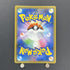 Celesteela HR 066/054 Pokemon card Full Metal Wall sm9b (1.NM) - JariseStore