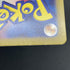 Ceruledge AR 109/106 Pokemon card Supercharged Breaker sv8 (1.NM) - JariseStore