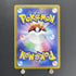 Ceruledge AR 109/106 Pokemon card Supercharged Breaker sv8 (1.NM) - JariseStore