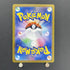 Ceruledge AR 109/106 Pokemon card Supercharged Breaker sv8 (1.NM) - JariseStore