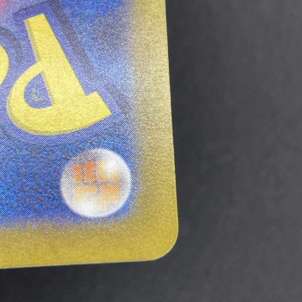 Ceruledge AR 109/106 Pokemon card Supercharged Breaker sv8 (1.NM) - JariseStore