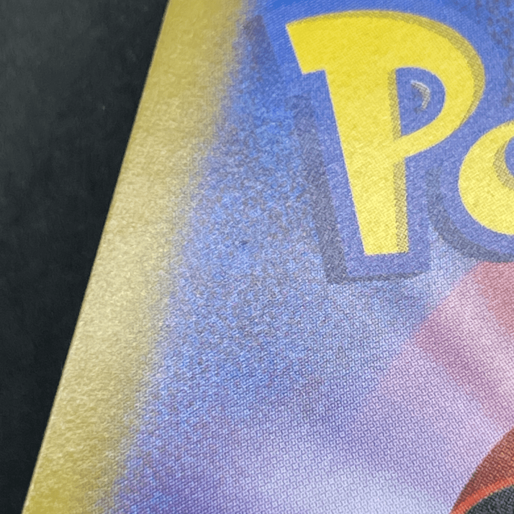 Ceruledge AR 109/106 Pokemon card Supercharged Breaker sv8 (1.NM) - JariseStore