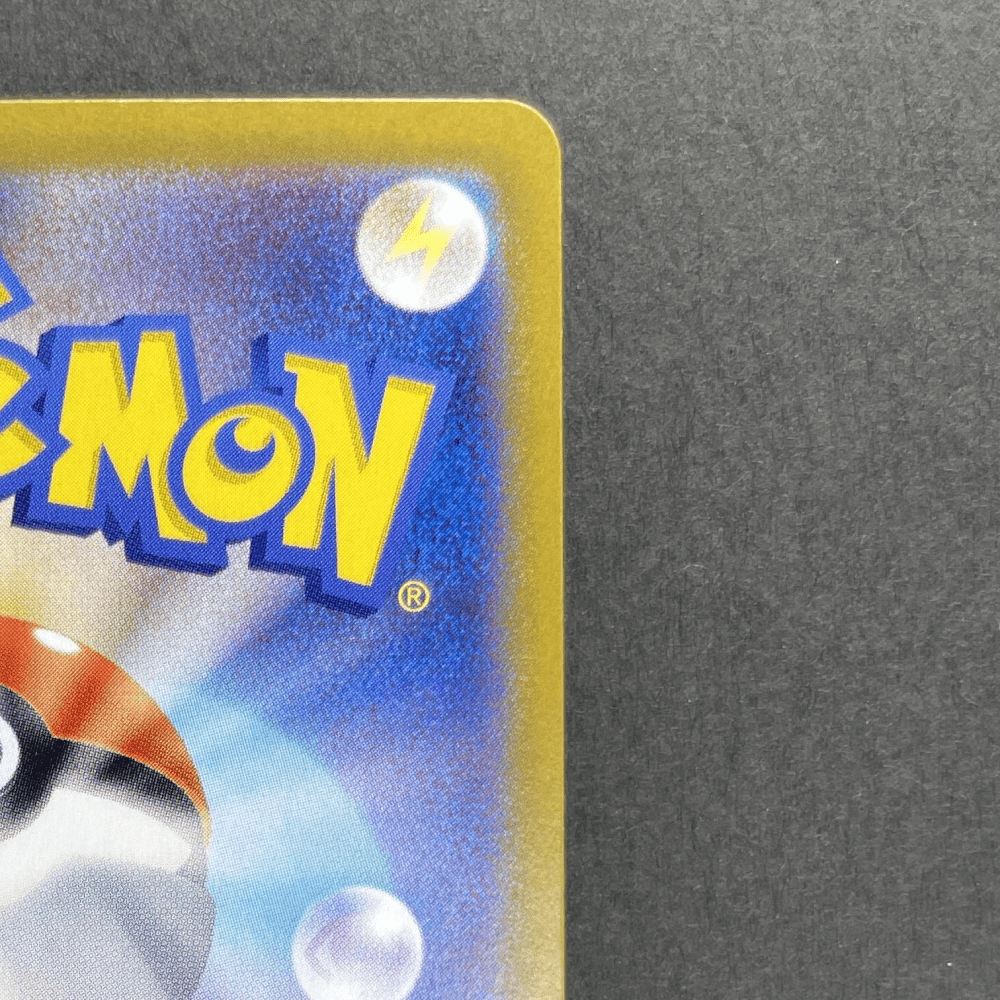 Ceruledge AR 109/106 Pokemon card Supercharged Breaker sv8 (1.NM) - JariseStore