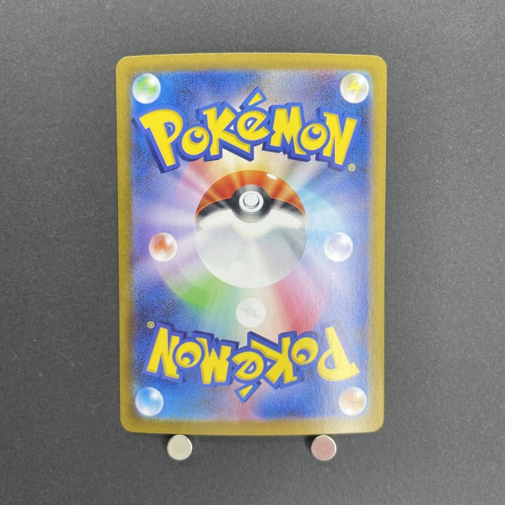 Ceruledge ex SAR 203/187 Pokemon card Raging Surf sv3a (1.NM) - JariseStore