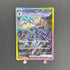 Ceruledge ex SAR 203/187 Pokemon card Raging Surf sv3a (1.NM) - JariseStore