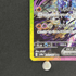 Ceruledge ex SAR 203/187 Pokemon card Terastal Fest ex sv8a (1.NM) - JariseStore