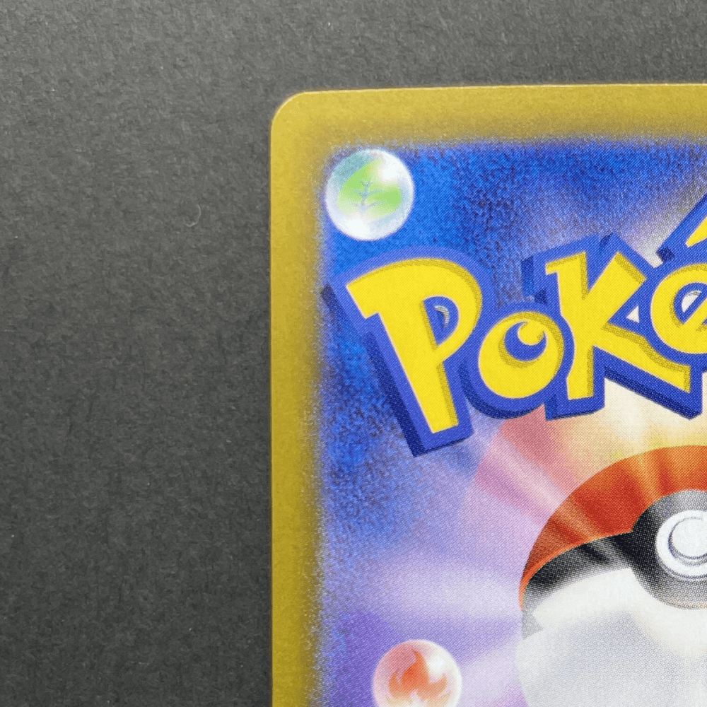 Ceruledge ex SAR 203/187 Pokemon card Terastal Fest ex sv8a (1.NM) - JariseStore