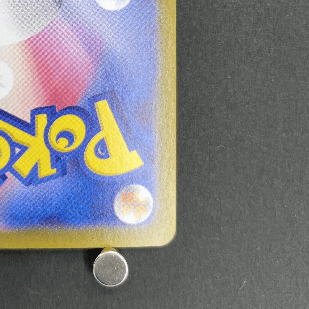 Ceruledge ex SAR 203/187 Pokemon card Terastal Fest ex sv8a (1.NM) - JariseStore