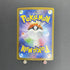 Ceruledge ex SAR 203/187 Pokemon card Terastal Fest ex sv8a (1.NM) - JariseStore