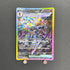Ceruledge ex SAR 203/187 Pokemon card Terastal Fest ex sv8a (1.NM) - JariseStore