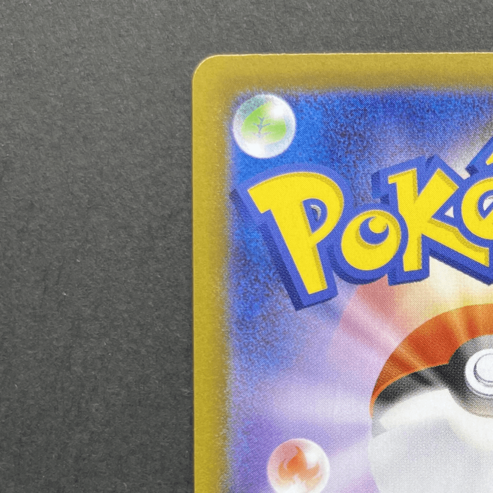 Ceruledge ex SAR 203/187 Pokemon card Terastal Fest ex sv8a (1.NM) - JariseStore