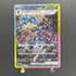 Ceruledge ex SAR 203/187 Pokemon card Terastal Fest ex sv8a (1.NM) - JariseStore