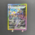 Ceruledge ex SAR 203/187 Pokemon card Terastal Fest ex sv8a (1.NM) - JariseStore