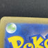 Ceruledge ex SAR 203/187 Pokemon card Terastal Fest ex sv8a (1.NM) - JariseStore