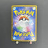 Ceruledge ex SAR 203/187 Pokemon card Terastal Fest ex sv8a (1.NM) - JariseStore