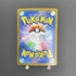 Ceruledge ex SAR 203/187 Pokemon card Terastal Fest ex sv8a (1.NM) - JariseStore