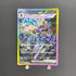 Ceruledge ex SAR 203/187 Pokemon card Terastal Fest ex sv8a (1.NM) - JariseStore