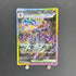 Ceruledge ex SAR 203/187 Pokemon card Terastal Fest ex sv8a (1.NM) - JariseStore