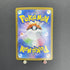 Ceruledge ex SAR 203/187 Pokemon card Terastal Fest ex sv8a (1.NM) - JariseStore