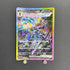 Ceruledge ex SAR 203/187 Pokemon card Terastal Fest ex sv8a (1.NM) - JariseStore