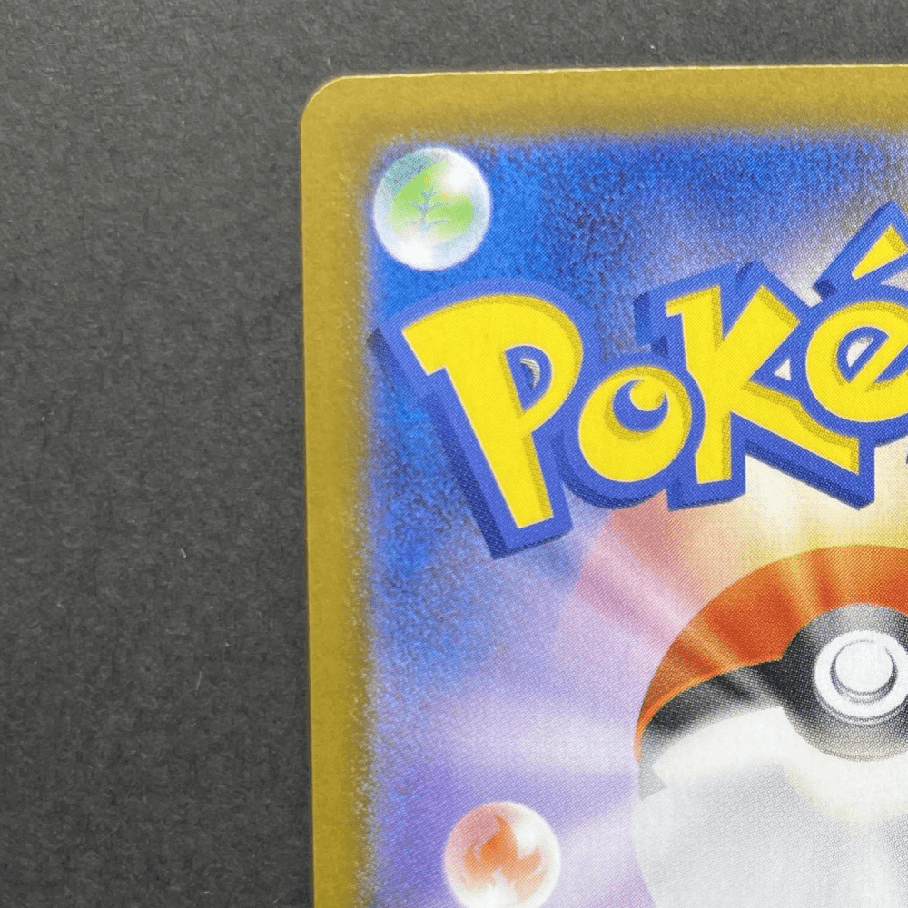 Ceruledge ex SAR 203/187 Pokemon card Terastal Fest ex sv8a (1.NM) - JariseStore