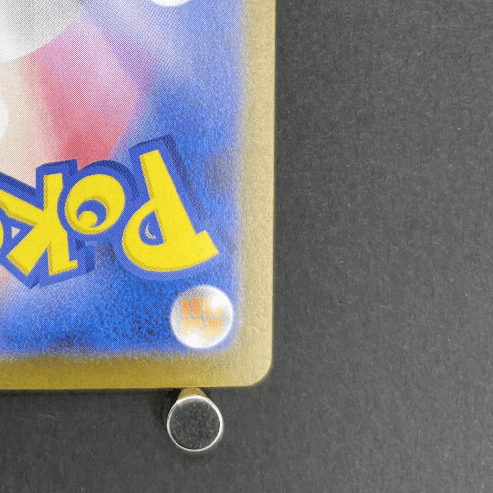 Ceruledge ex SAR 203/187 Pokemon card Terastal Fest ex sv8a (1.NM) - JariseStore