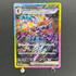 Ceruledge ex SAR 203/187 Pokemon card Terastal Fest ex sv8a (1.NM) - JariseStore