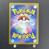Ceruledge S 268/190 Pokemon card Shiny Treasure ex sv4a (1.NM) - JariseStore