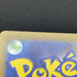 Ceruledge S 268/190 Pokemon card Shiny Treasure ex sv4a (1.NM) - JariseStore