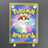Ceruledge S 268/190 Pokemon card Shiny Treasure ex sv4a (1.NM) - JariseStore