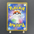 Ceruledge S 268/190 Pokemon card Shiny Treasure ex sv4a (1.NM) - JariseStore