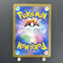 Ceruledge S 268/190 Pokemon card Shiny Treasure ex sv4a (2.LP) - JariseStore
