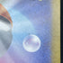 Ceruledge S 268/190 Pokemon card Shiny Treasure ex sv4a (2.LP) - JariseStore