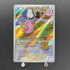 Chansey AR 113/101 Pokemon card Mask of Change sv6 (2.LP) - JariseStore