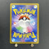 Chansey AR 113/101 Pokemon card Mask of Change sv6 (2.LP) - JariseStore