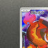 Charcadet AR 083/080 Pokemon card Inferno X M2 (1.NM) - JariseStore
