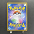 Charcadet AR 083/080 Pokemon card Inferno X M2 (1.NM) - JariseStore